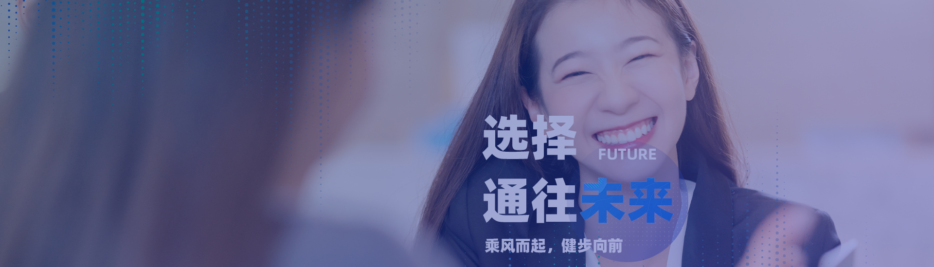 优游国际|UB8优游国际|共创美好将来