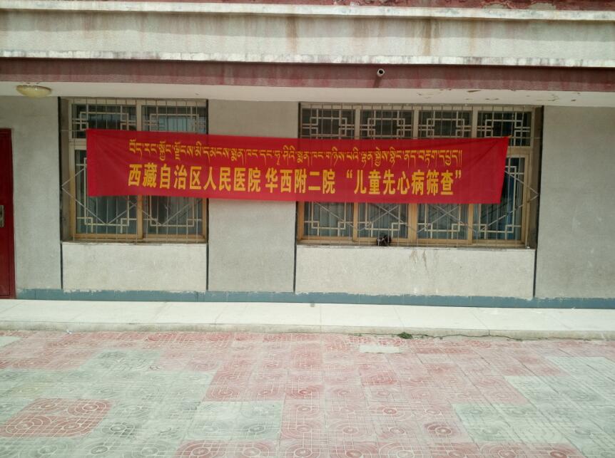 QQ截图20161207170549.jpg