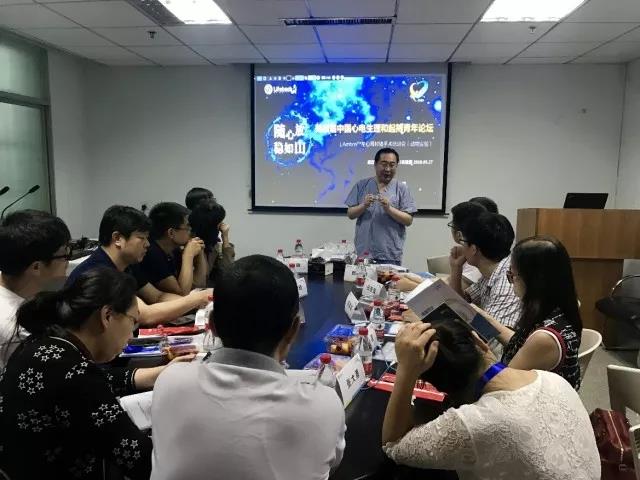 微信图片_20180611161232.jpg