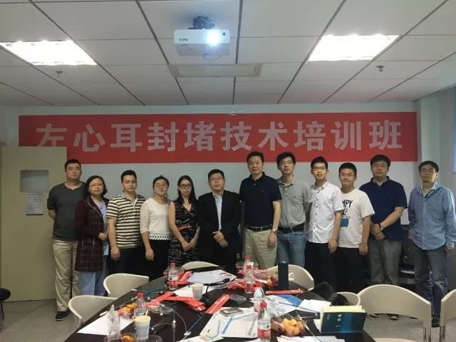 微信图片_20180611161235.jpg