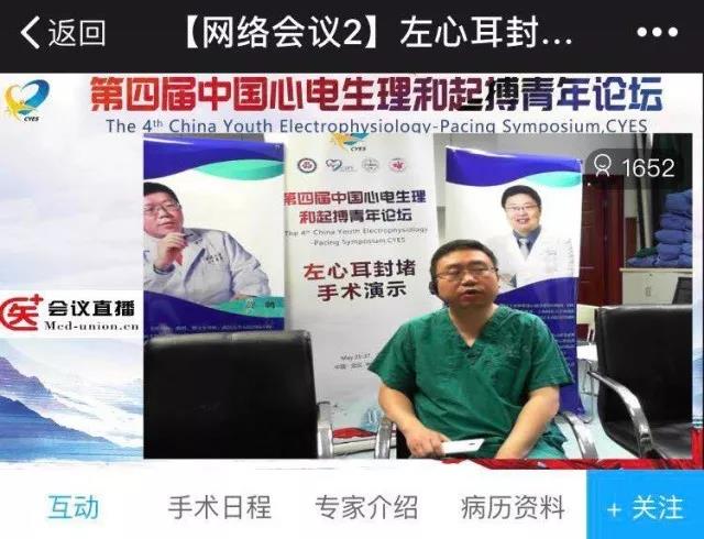微信图片_20180611161239.jpg