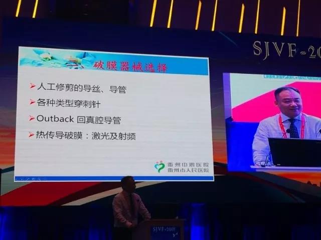 微信图片_20180611174407.jpg