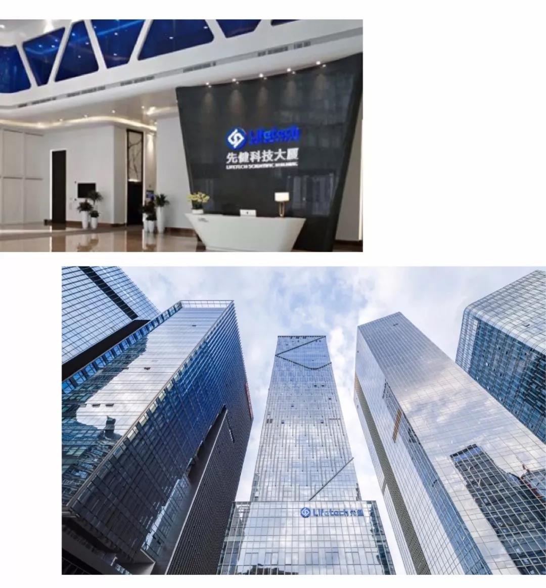 微信图片_20190918102803.jpg