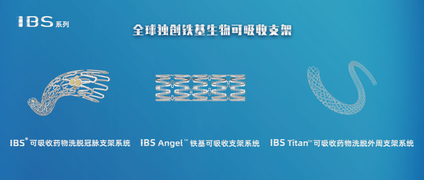 ibs1.jpg