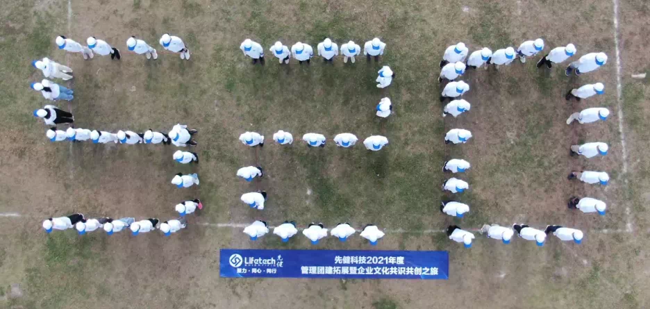 微信图片_20210615145651.png