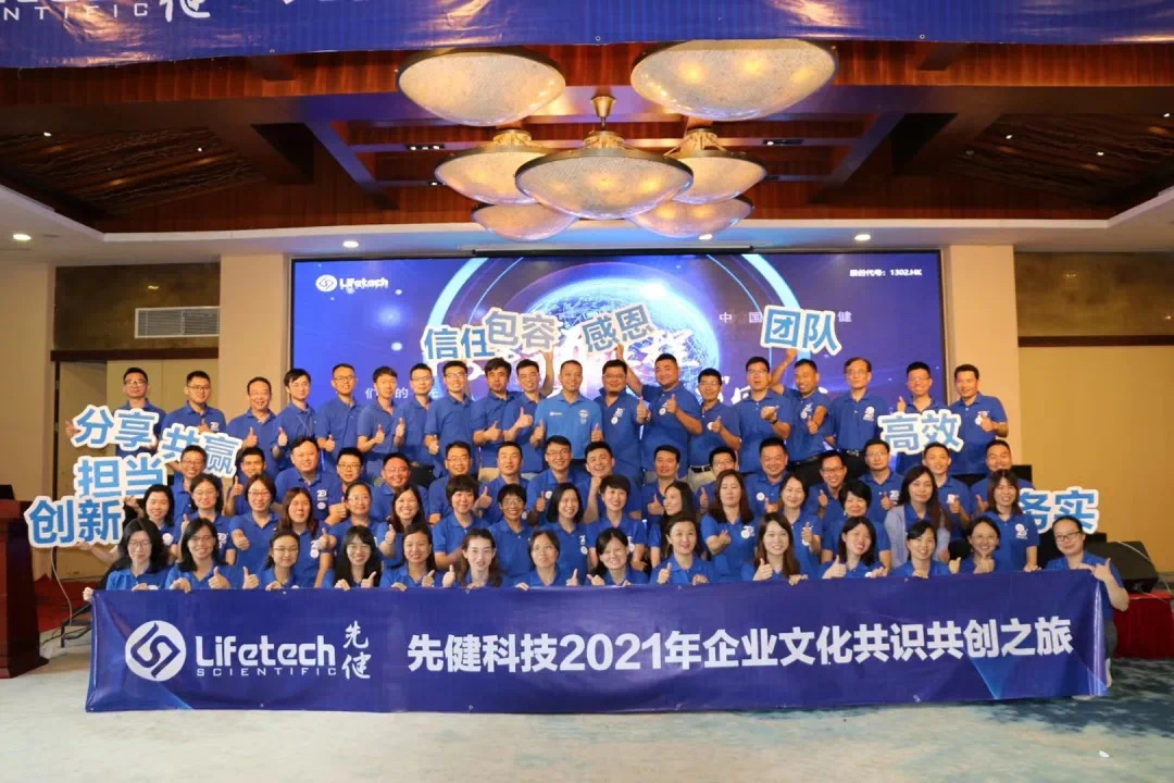 微信图片_20210615145658.jpg