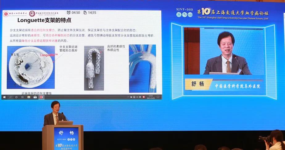 微信图片_20210615151941.jpg
