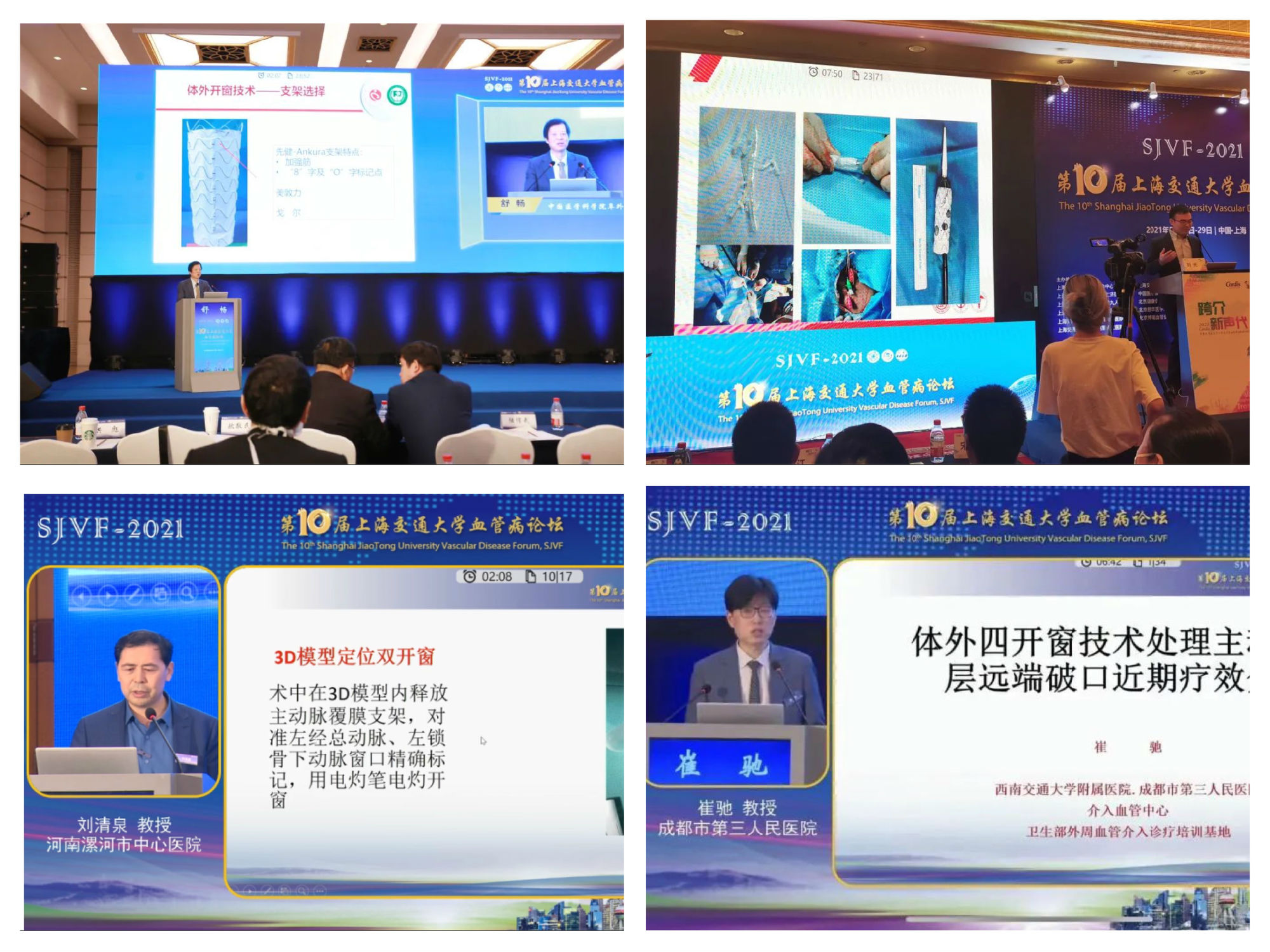 微信图片_20210615155612.jpg
