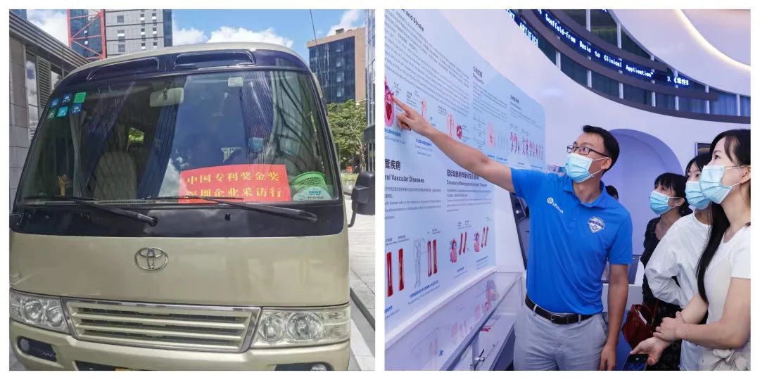 微信图片_20210730172941.jpg