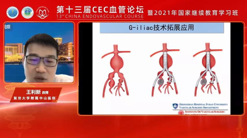 微信图片_20211130201642.jpg