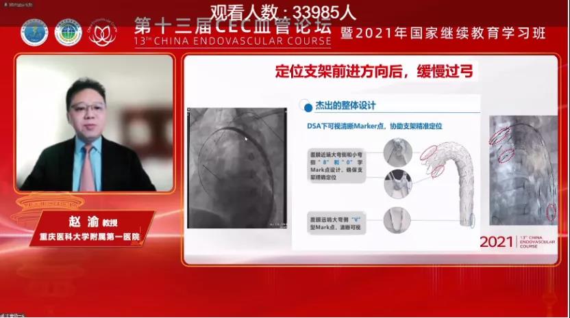 2035f688ld