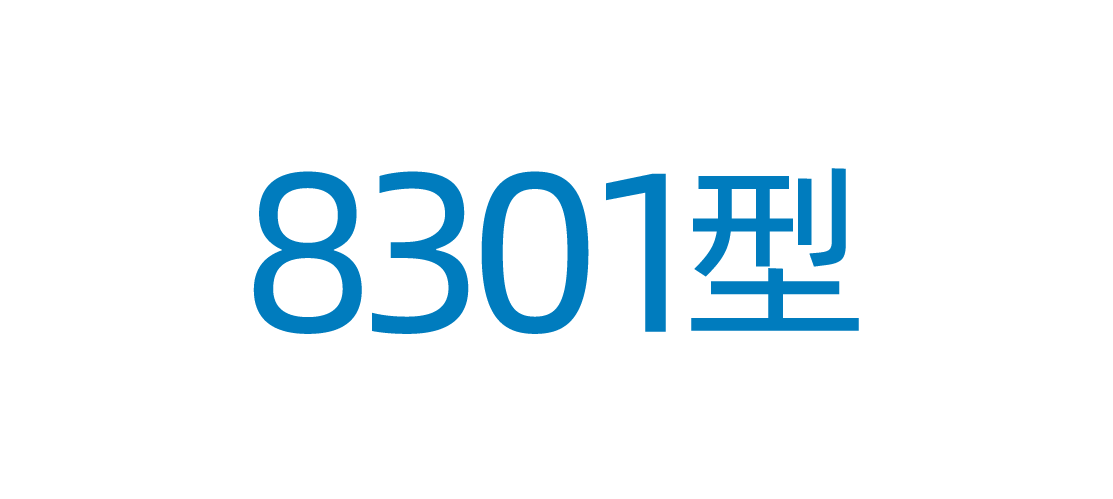 145348v8df