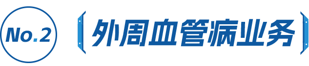 2幼标志.png