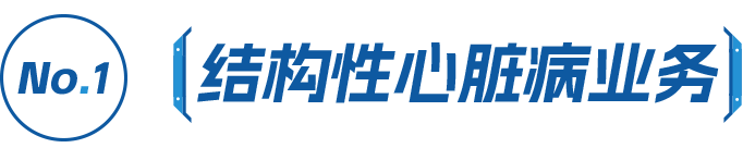 1幼标志.png
