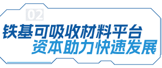 5幼标志.png