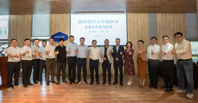 图片 2(1).png