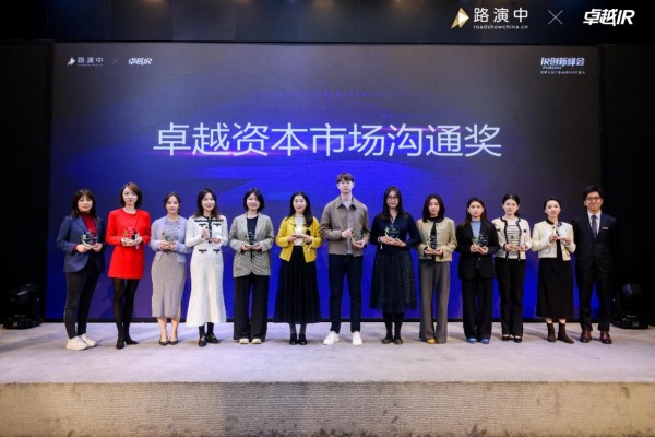 图片 2.jpg